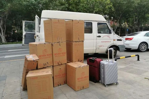 太白行李托运公司